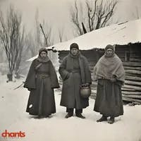 Photo de la chanson Ukraine 1933 